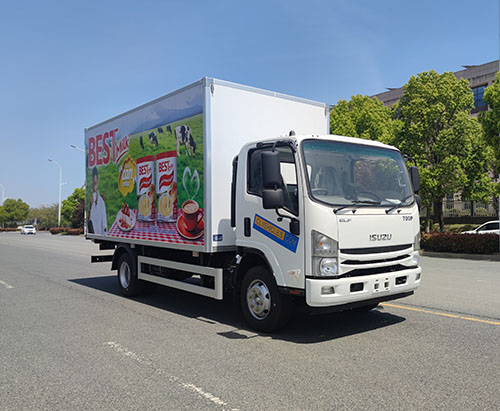 Một Đơn Vị Xe Tải Tủ Lạnh ISUZU ELF RHD Vận Chuyển Đến Greneda